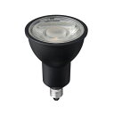 YAZAWA ハロゲン形LED 超広角 調光 ブラック 黒 LDR7LWWE11D2BK 黒 YAZAWA ハロゲン形LED 超広角 調光 ブラック 黒 LDR...