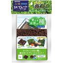 (まとめ)育てる水草の種 育成プレートセットGC【×2セット】 (観賞魚/水槽用品) キューバパールタイプの水草の種と多孔質プレートのセットで、あなたの水槽を美...