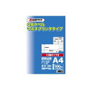 (まとめ)ジョインテックス OAマルチラベルB 12面100枚 A236J【×2セット】 高品質な写真用紙で、美しい色彩再現 便利なOAマルチラベルB 12面1...