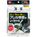 【5個セット】 レック 激コロくん 激コロくるりん強粘90周 スペア 90周 ブラック 3巻 S01293 黒 カーペットをピカピカに 強力な粘着力でホコリや毛...