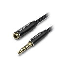 【5本セット】 VENTION コットン編み TRRS 3.5mm Male to 3.5mm Female オーディオ延長ケーブル 2m ブラック BH-46...