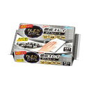 【まとめ】 キレキラ!キッチンクリーナー 20枚 【×5セット】 【まとめ】 キレキラ!キッチンクリーナー 20枚 【×5セット】