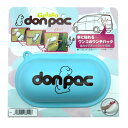 PLUSCO don pac Geleto ドンパック・ジェラート ブルー 青 ブルーシャインの極上ジェラート ドンパック・ジェラート ブルー 青(4)