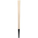 【5個セット】 アサヒ興洋 耐熱箸 ツートンカラー 23cm ベージュ JB23-01 耐熱性に優れた樹脂製箸セット 丈夫で使いやすい23cmサイズのツートンカ...