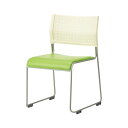 アイリスチトセ 会議イス ASL-110PV-GR グリーン 緑 快適な緑色の会議用チェア (イス 椅子) 快適な座り心地とスタイリッシュなデザイン 長時間の会...