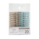 【10セット】 東和産業 LTR 洗濯ピンチ 20P MMT46903X10 洗濯の強い味方 20個入りの洗濯ピンチが10セット 洗濯物をしっかり留めてくれる便...