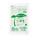 (まとめ) 大倉工業OKバイオ 白半透明ポリ袋 45L N-11 1パック(10枚) 【×5セット】 透明で丈夫な45Lサイズのポリ袋、10枚入り×5セット O...