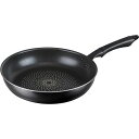 和平フレイズ ビストロブラック IH対応フライパン 約28cm RB-2225 黒 簡単にこびり付かず、お手入れも楽々 最高の調理体験を提供する、進化したアルミ...