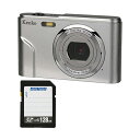 デジタルカメラKC-03TY + 128GB SDXCメモリカード 1セット 高性能デジタルカメラと大容量 大型 128GBメモリカードがセットに 撮影を楽しむ...
