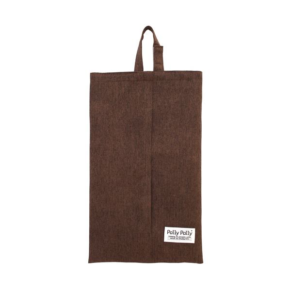 （まとめ） サンベルムPally Pally ペーパータオルケース ブラウン 1個 【×2セット】 茶 ペーパータオルをおしゃれに収納 ブラウンカラーのペーパータオルケースが2個セットで登場 使いやすさとスタイリッシュさを兼ね備えたアイテムです Pally Pallyで快適な生活を 茶