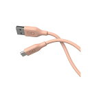 (まとめ) CIO シリコンケーブル AtoC 2m ピンク CIO-SL30000-AC2-PK 1本 【×2セット】 (まとめ) CIO シリコンケーブル ...
