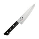 〔3個セット〕 貝印 牛刀包丁 180mm 日本製 国産 ステンレス 両刃付け 食器乾燥機対応 スキ加工 関孫六 萌黄 調理器具 キッチン 台所 お手入れ簡単で...