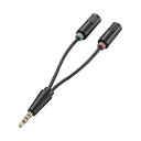 3.5mm4極ミニ-ステレオミニ AV-35AD02BK ユニバーサルな音楽体験を極める、4極ミニ-ステレオミニコネクター AV-35AD02BK