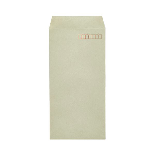 キングコーポレーション 長3封筒 85g センター貼 アドヘヤ グレー 060112 1ケース(1000枚) グレーのセンター貼りアドヘヤ付き長3封筒、1ケース...