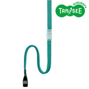 TANOSEE 吊下げひも 緑 10本入 自然の緑が心地よく漂う、吊下げの魔法 10本の繊細なひもが、あなたの空間を彩ります