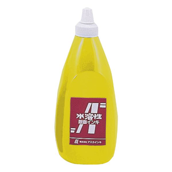 茶箱・アスカ版画インキ 水溶性800cc黄 スペースを節約できるコンパクトなチューブ入り茶箱・アスカ版..