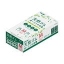 (まとめ) 川西工業天然ゴム使いきり手袋 粉なし M #2132 1箱(100枚) 【×5セット】 手袋不要の使いきり手袋 天然ゴムで作られ、粉を使わず快適な作...