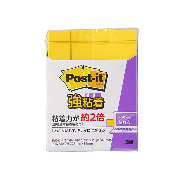 【10個セット】 3M Post-it ポストイット 強粘着ふせん小 3M-560SS-YNX10 超強力粘着メモ小 10個セット メモの常識を覆す3Mの革新的...