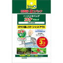 (まとめ)バイオバッグ コケブロック お買得3コパック【×2セット】 (観賞魚/水槽用品) 魚の住む水をアンモニアから解放 淡水用バイオバッグ コケブロック3コ...