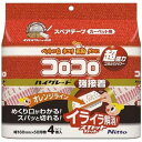 【2個セット】 ニトムズ コロコロ スペアテープ ハイグレード SC 強粘着 4巻入 C4314 強力な掃除力を持つ、高品質なスペアテープ2個セット HGスカッ...
