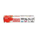 【まとめ】 NEWクレラップ 業務用 22cmX50m 【×3セット】 【まとめ】 NEWクレラップ 業務用 22cmX50m 【×3セット】