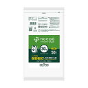 (まとめ)日本サニパック nocoo容量表記ごみ袋 とって付き 白半透明 30L CHT39 1パック(50枚)【×30セット】 地球にやさしいCO2削減ゴミ袋...