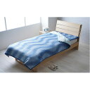 毛布 寝具 シングル 約140×200cm ブルー 洗える ウォッシャブル 蓄熱わた入 再生ポリエステル綿 肌触りなめらか ボリューム あったか 青 ふんわり暖...