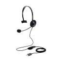 片耳USBヘッドセットHS-HP14MUBK 片耳USBヘッドセットHS-HP14MUBK