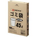 ジョインテックス ゴミ袋LDD 白半透明 45L 500枚 N115J-45P 清潔な暮らしを手に入れよう 多機能お得セット 透明な白いゴミ袋、容量45L、50...