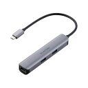 Type-CドッキングステーションDST-C17SV/EC 次世代の接続性を極める 最新型USB-CマルチポートハブDST-C17SV/EC