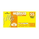 ニトリスト・タフ No.883 SS 100枚×10箱 高い耐久性 頑丈 なニトリスト・タフ 100枚×10箱のSSサイズで、あらゆる場面に対応 耐久性抜群の新...