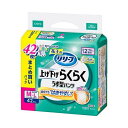上げ下げらくらくうす型パンツ2回M42枚1P 軽やかなはき心地を実現する、腰高デザインのスリムフィットパンツ 動きやすさと快適さを追求した、軽量素材で仕立てた穿...