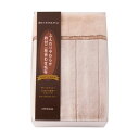 西川 nishikawa 日本製衿付2枚合せアクリル毛布(毛羽部分) 140×200cm B1160527 西川 nishikawa 日本製衿付2枚合せアクリル...