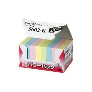 (まとめ) ポストイット 再生紙経費削減 5602-K 混色【×2セット】 エコな再生紙で経費削減、便利なのりつきメモでラクラクメモ取り、カラフルな混色セットで...