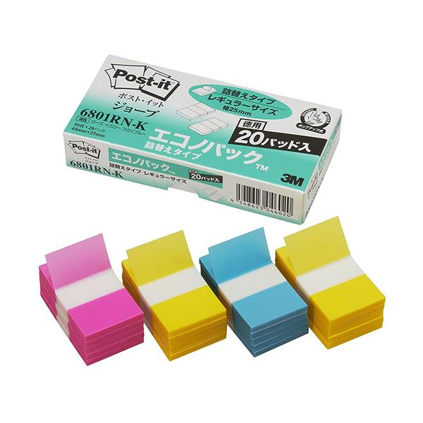 3M Post-it ポストイット フラッグエコノパック詰替 レギュラー 3M-6801RN-K エコノパック詰替 レギュラーサイズの3Mポストイットフラッグ ...