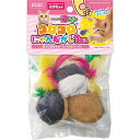 (まとめ)コロコロにゃん転がし 3個入【×3セット】 (猫用玩具) 猫のための自然素材のボール型おもちゃ ふわふわ 柔らか の皮革で作られ、猫の好奇心を刺激し、...