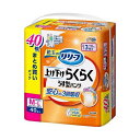 上げ下げらくらくうす型パンツ3回M40枚1P 軽やかなはき心地で快適な動きをサポートする、薄手のパンツが40枚入ったセット 上げ下げが楽々で、着心地も抜群のMサイズ 1パックで3回使えるので、経済的で便利