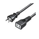 電源延長コード 2P ブラック 20m TAP-EX22-20BK 1本 黒 電源を遠くまで届ける 黒色の2極延長コード20メートル パワフルなTAP-EX22...