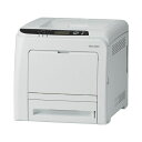 リコー SPC341 カラーレーザープリンター A4 512992 1台 リコー SPC341 カラーレーザープリンター A4 512992 1台