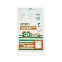 (まとめ)ジャパックス MAXバイオマス25%ポリ袋 20L半透明 10枚(×10セット) 環境に優しい25%バイオマス配合ポリ袋 容量20Lで半透明な10枚セ...