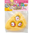(まとめ)パニックマウスinチーズ【×2セット】 (猫用玩具) ネズミを発見する猫のためのおもちゃ 驚きのパニックマウスinチーズ【2個セット】