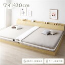 すき間パッド 単品 マットレスバンド付き 洗える ウォッシャブル カバー 抗菌 清潔 防ダニ 加工 ホワイト 寝具 連結パッド 白 マットレスのすき間を埋める3...