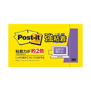 (まとめ) 3Mポスト・イット 強粘着ノート 75×127mm ビビットイエロー 655SS-YN 1冊 【×5セット】 黄 強力な粘着力で使いやすい ビビットなイエローが目を引く 大判サイズのノート5冊セット 黄