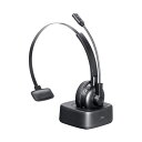 Bluetoothヘッドセット(単一指向性マイク・充電クレードル付き) MM-BTMH67BK ワイヤレス自在性を極めたBluetoothヘッドセット クリアな...