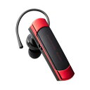 BluetoothヘッドセットLBT-HS21MPRD BluetoothヘッドセットLBT-HS21MPRD