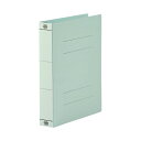 (まとめ)プラス フラットファイル 厚とじ500樹脂製とじ具 A4タテ 背幅53mm ブルー No.021SW 1セット(10冊)【×10セット】 青 簡単な分...