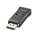 EDID保持器(DisplayPort用) VGA-EDID2 ディスプレイポート用のEDID情報を保持するVGA変換器 EDIDキャッチャー DisplayP...