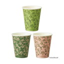 (まとめ) TANOSEEエンボスカップ FIG 260mL(9オンス) 1パック(40個) 【×3セット】 立体感溢れるエンボスデザインの260mLカップが4...