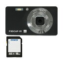 コンパクトデジタルカメラ F3DCAF-01 + SDHCメモリカード 16GB 1セット 高性能なコンパクトカメラと大容量 大型 のメモリカードがセットになっ...