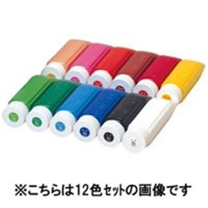 (業務用5セット) ぺんてる ポスターカラークラス用/水彩絵具 【230mL】 チューブ入り YNG3T13 紫 透明と不透明の両方に対応する、クリエイティブなデザインに最適な画材 多用途な教材としても活躍 業務用5セットでお得 ぺんてるのポスターカラークラス用水彩絵具、チューブ